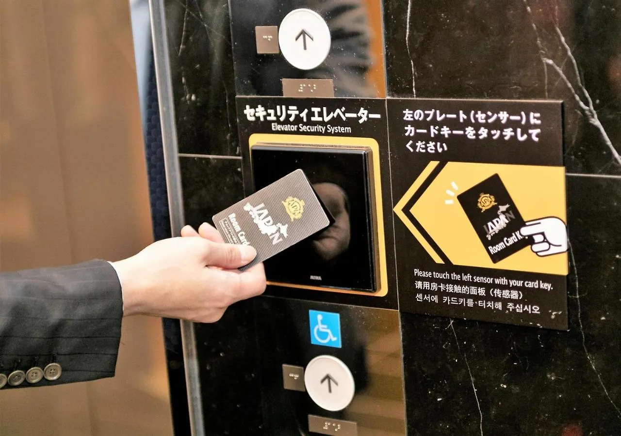 アパホテル＜なんば心斎橋西＞ 大阪市 ホテル