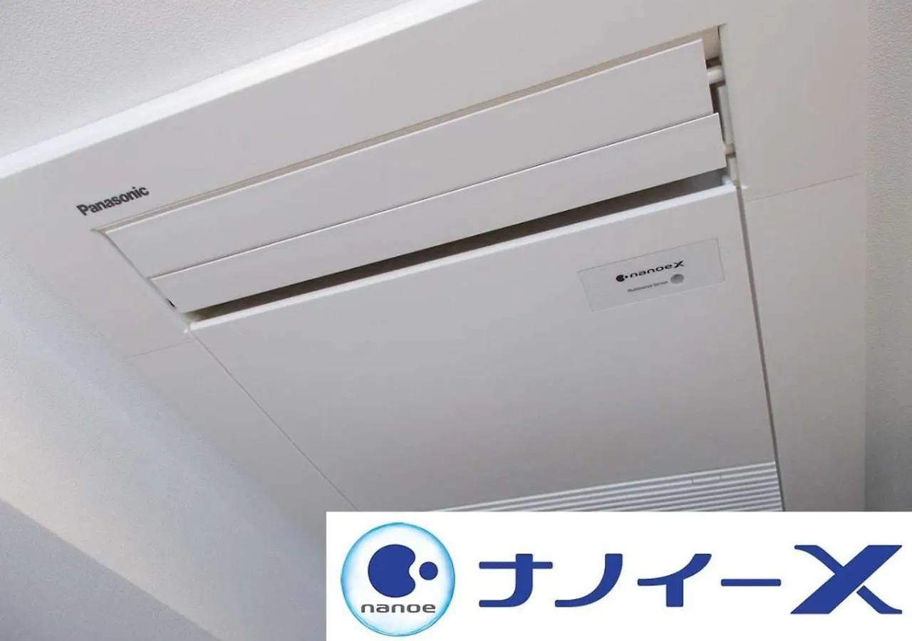 Apa Hotel Namba Shinsaibashi Nishi Osaka 3*,  Japan
