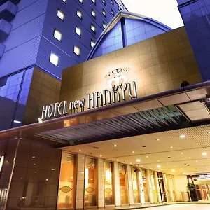 新阪急ホテル 大阪市
