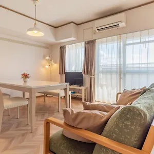 Apartamento Universal Bay