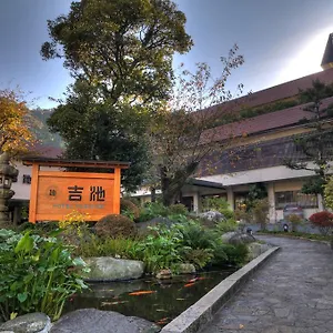吉池旅館 旅館