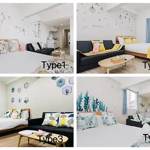 Apartamento Afp Tennoji
