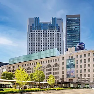 Swissotel Nankai ***** Osaka