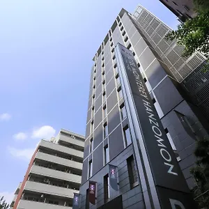 Monterey Hanzomon Otel Tokyo