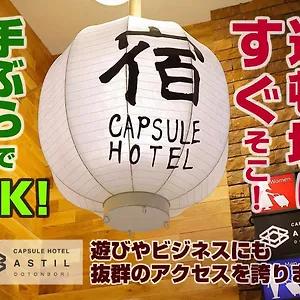 Capsule Astil Dotonbori *** Osaka