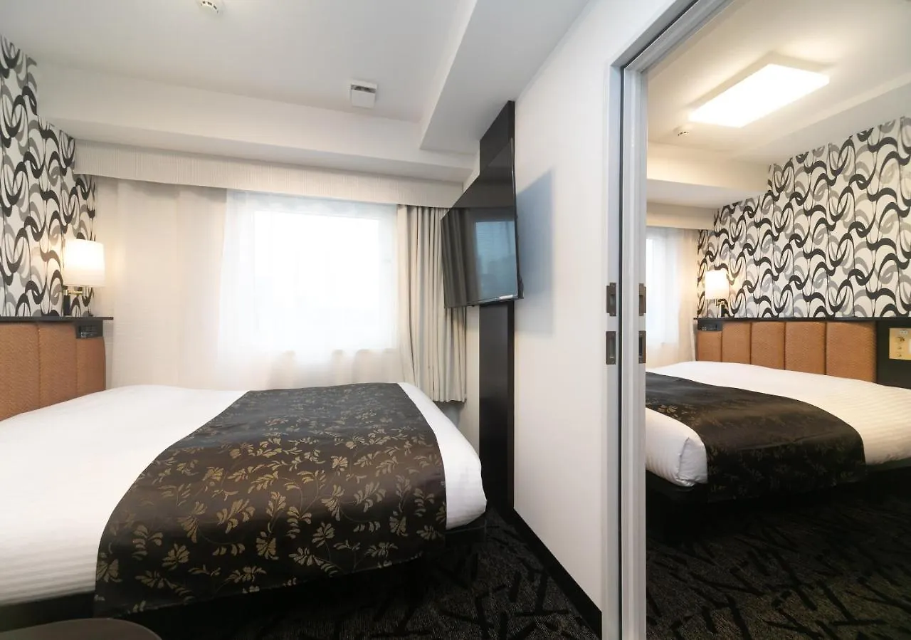 Apa Hotel Namba Shinsaibashi Nishi Osaka