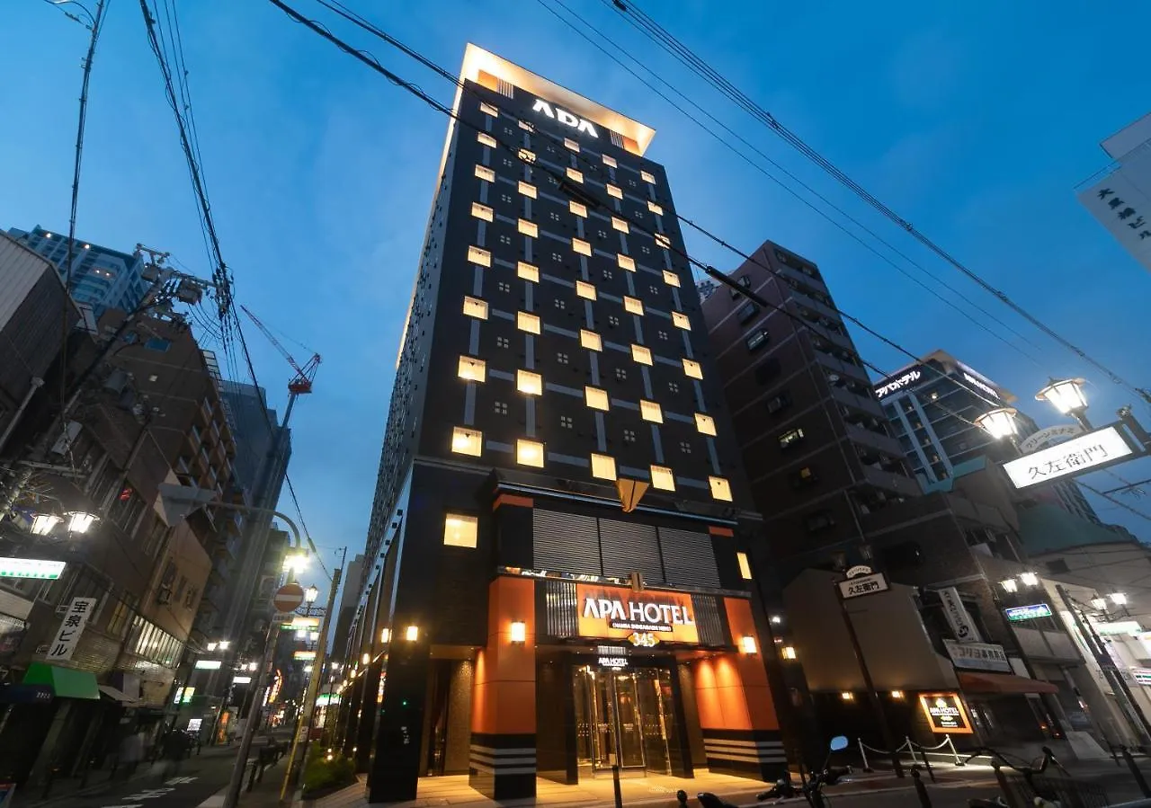 Apa Hotel Namba Shinsaibashi Nishi Osaka