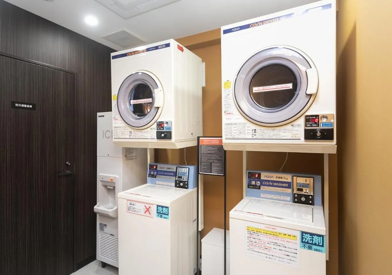 Apa Hotel Namba Shinsaibashi Nishi Osaka 3*,