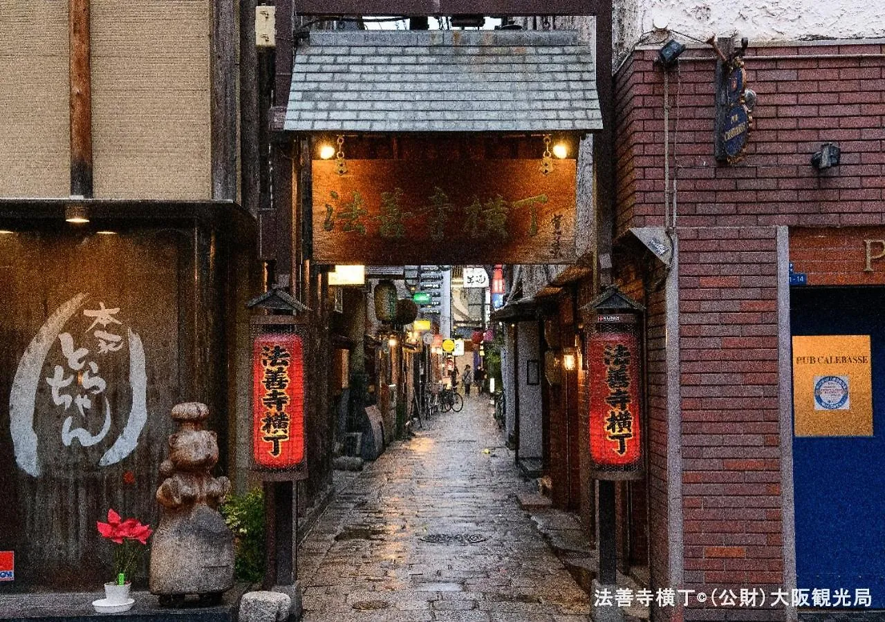 Apa Hotel Namba Shinsaibashi Nishi Osaka