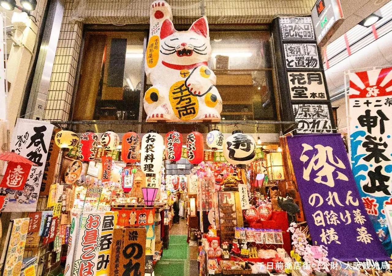 Apa Hotel Namba Shinsaibashi Nishi Osaka 3*,