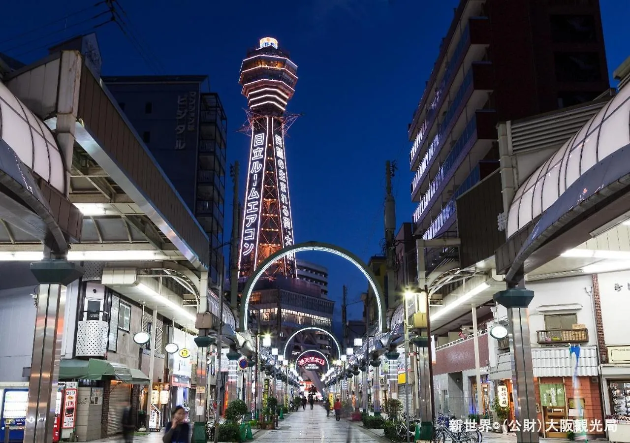 Apa Hotel Namba Shinsaibashi Nishi Osaka