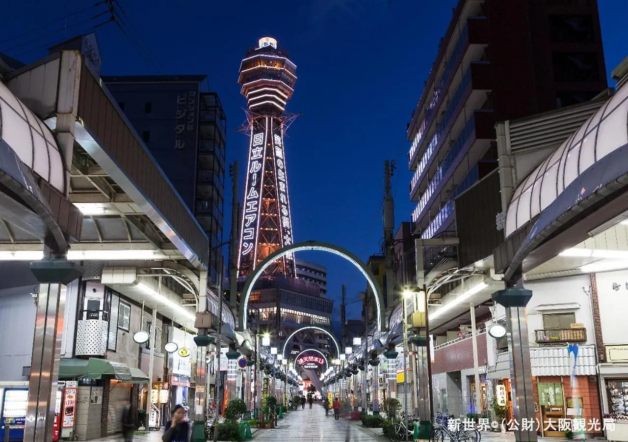 Apa Hotel Namba Shinsaibashi Nishi Osaka Japan
