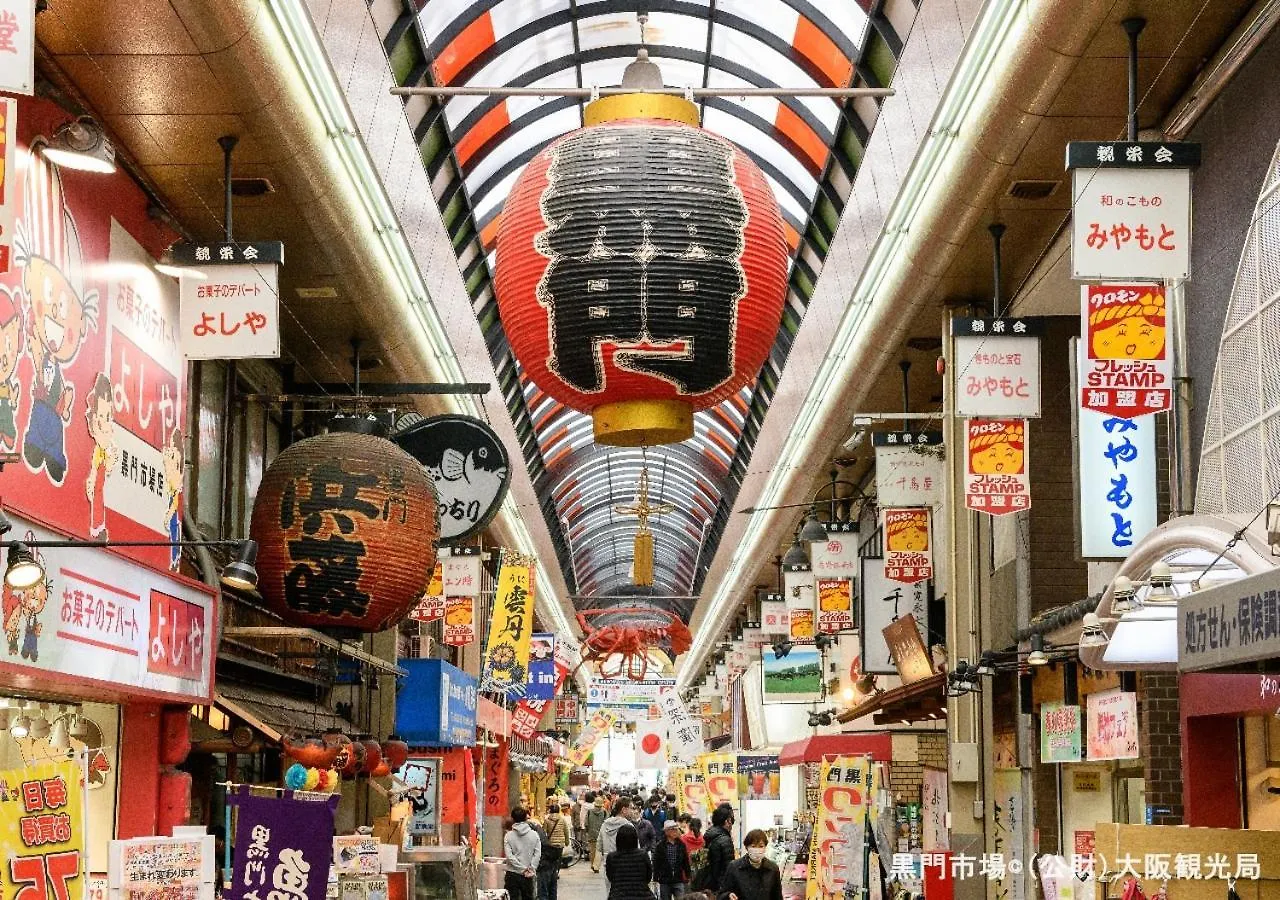 Apa Hotel Namba Shinsaibashi Nishi Osaka